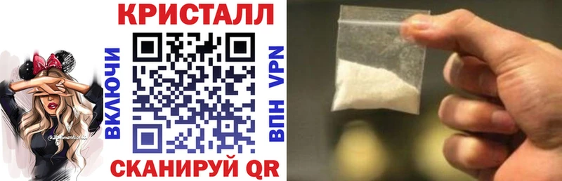 Amphetamine Розовый  купить  цена  Менделеевск 