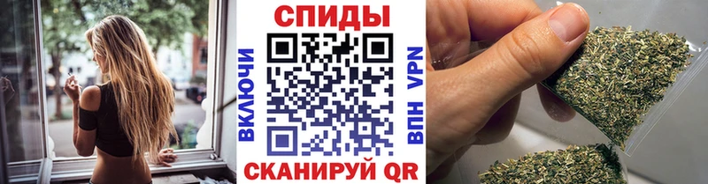 даркнет сайт  Менделеевск  БУТИРАТ оксибутират 