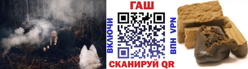 omg зеркало  Менделеевск  ГАШ 40% ТГК 