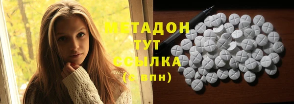 соль курить ск Алексин