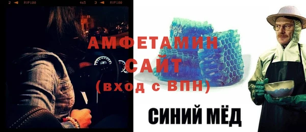дистиллят марихуана Алзамай