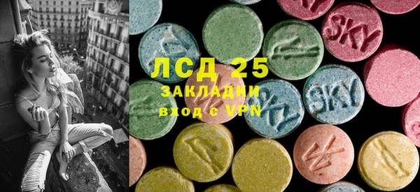 дистиллят марихуана Алзамай