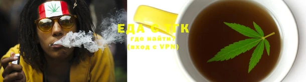 альфа пвп VHQ Алексеевка