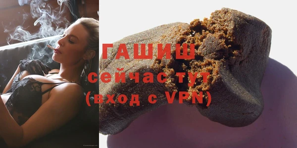 скорость Абинск