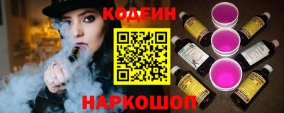 первитин Гусь-Хрустальный