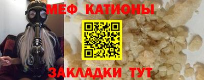 a pvp Гусев