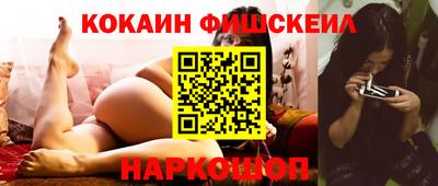 мет Гусиноозёрск
