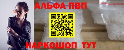 a pvp Гусев