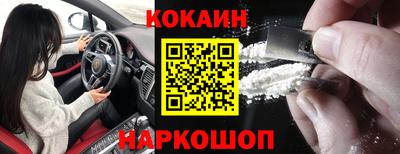мет Гусиноозёрск