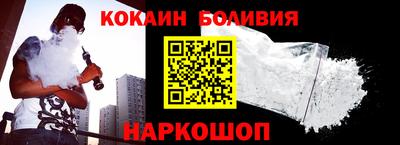 мет Гусиноозёрск