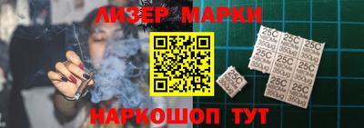 a pvp Гусев