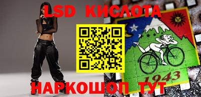 a pvp Гусев