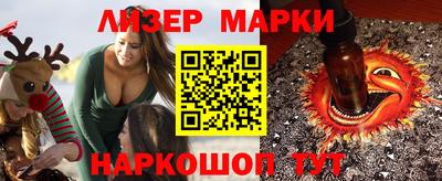 первитин Гусь-Хрустальный