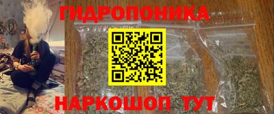 мет Гусиноозёрск