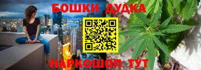 первитин Гусь-Хрустальный