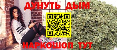 мет Гусиноозёрск