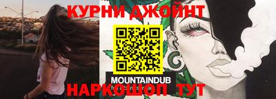 a pvp Гусев