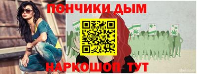 первитин Гусь-Хрустальный