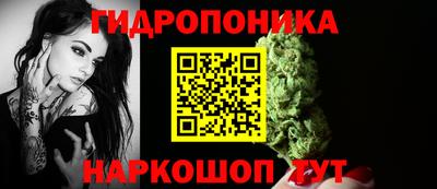 мет Гусиноозёрск