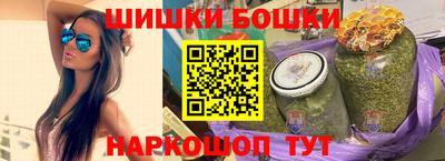 мет Гусиноозёрск
