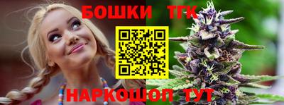 мет Гусиноозёрск