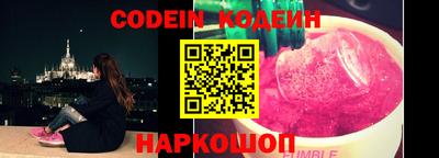 мет Гусиноозёрск