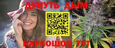 мет Гусиноозёрск