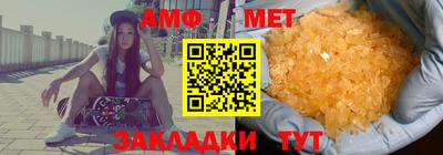 a pvp Гусев
