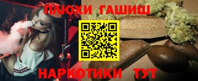 a pvp Гусев
