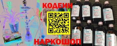 кокс Ефремов