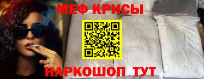 a pvp Гусев