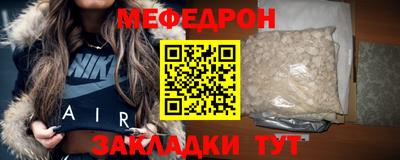 a pvp Гусев