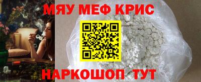 a pvp Гусев